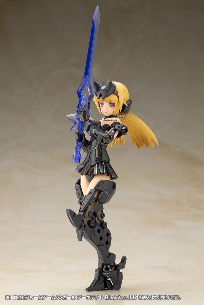 Kotobukiya Frame Arms Girl Architect Black Version 150mm Model Kit- Japan Figure Store - #1 Bring To You The Best Japanese Goods