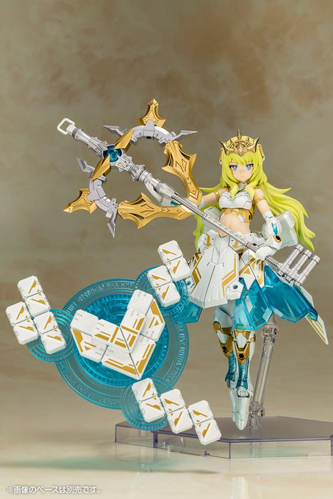 Kotobukiya Frame Arms Fille Durga Je sauve la reine 160 mm Modèle en plastique