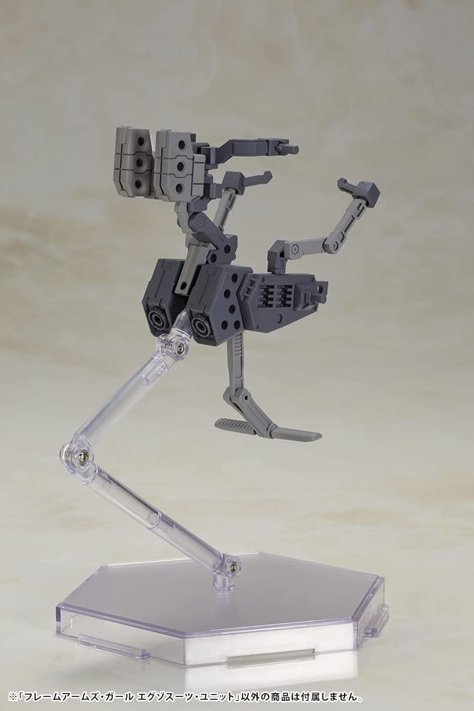 Kotobukiya Frame Arms Girl Exosuit Unit 125mm Non-Scale Plastic Model- Japan Figure Store - #1 Bring To You The Best Japanese Goods