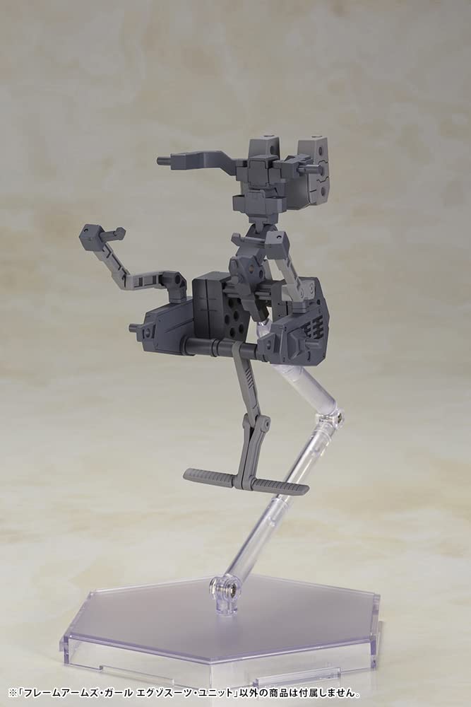 Kotobukiya Frame Arms Girl Exosuit Unit 125mm Non-Scale Plastic Model- Japan Figure Store - #1 Bring To You The Best Japanese Goods