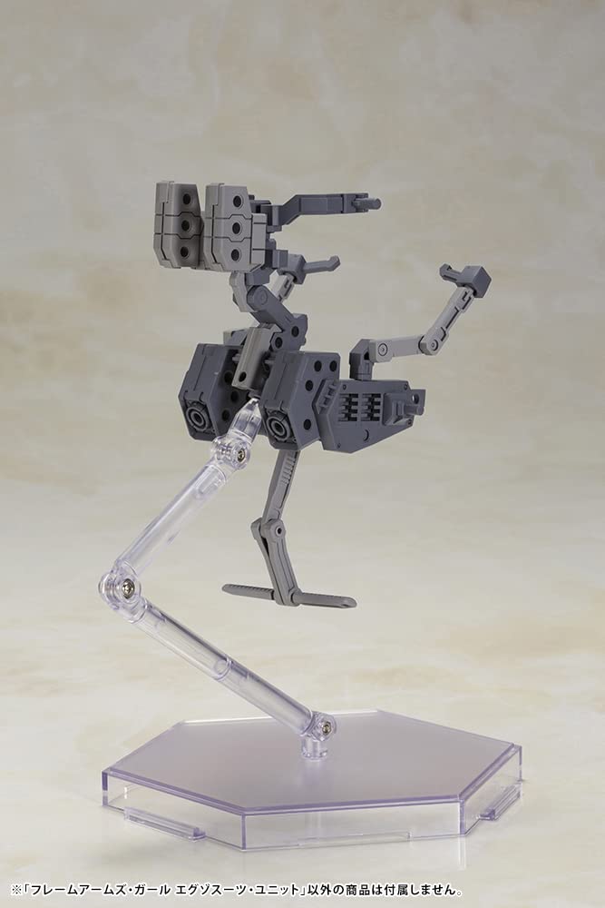 Kotobukiya Frame Arms Girl Exosuit Unit 125mm Non-Scale Plastic Model- Japan Figure Store - #1 Bring To You The Best Japanese Goods