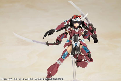 Kotobukiya Frame Arms Girl Magatsuki 80mm Non-Scale Plastic Model- Japan Figure Store - #1 Bring To You The Best Japanese Goods