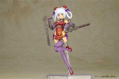 Kotobukiya Frame Arms Girl Hresvelgr Rufus Qipao Model Kit from Japan- Japan Figure Store - #1 Bring To You The Best Japanese Goods