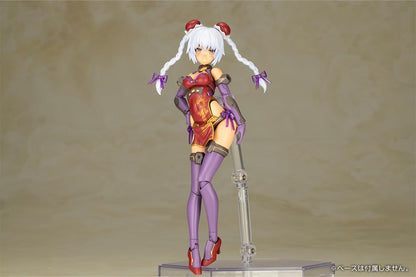 Kotobukiya Frame Arms Girl Hresvelgr Rufus Qipao Model Kit from Japan- Japan Figure Store - #1 Bring To You The Best Japanese Goods