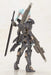 Kotobukiya Frame Arms Girl Kagetora 160mm Tall Non-Scale Plastic Model Kit
