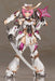 Kotobukiya Frame Arms Girl Magatsuki Tachibana 162mm Non-Scale Model Kit- Japan Figure Store - #1 Bring To You The Best Japanese Goods