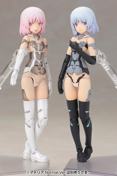 Kotobukiya Frame Arms Girl Materia White Ver. 150mm Non-Scale Model