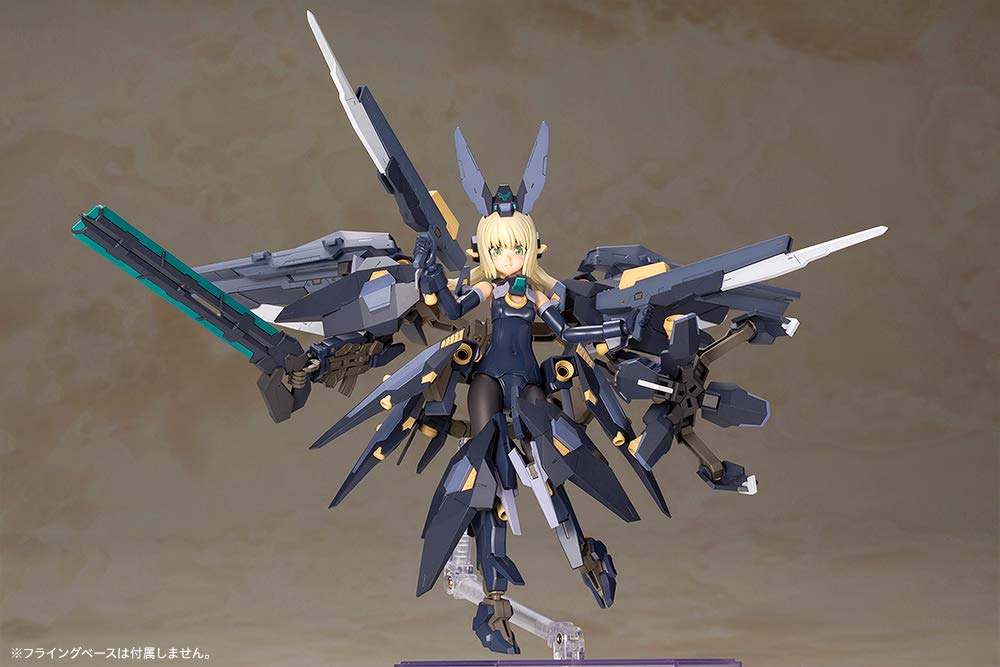 Kotobukiya Frame Arms Girl Zelfikar 190mm Non-Scale Plastic Model Kit- Japan Figure Store - #1 Bring To You The Best Japanese Goods
