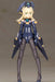 Kotobukiya Frame Arms Girl Zelfikar 190mm Non-Scale Plastic Model Kit- Japan Figure Store - #1 Bring To You The Best Japanese Goods