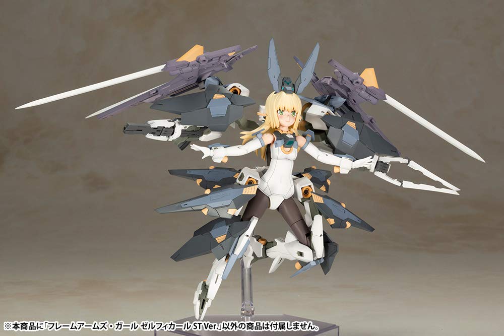 Kotobukiya Frame Arms Girl Zelfikar St Ver., nicht maßstabsgetreues Plastikmodell, 190 mm