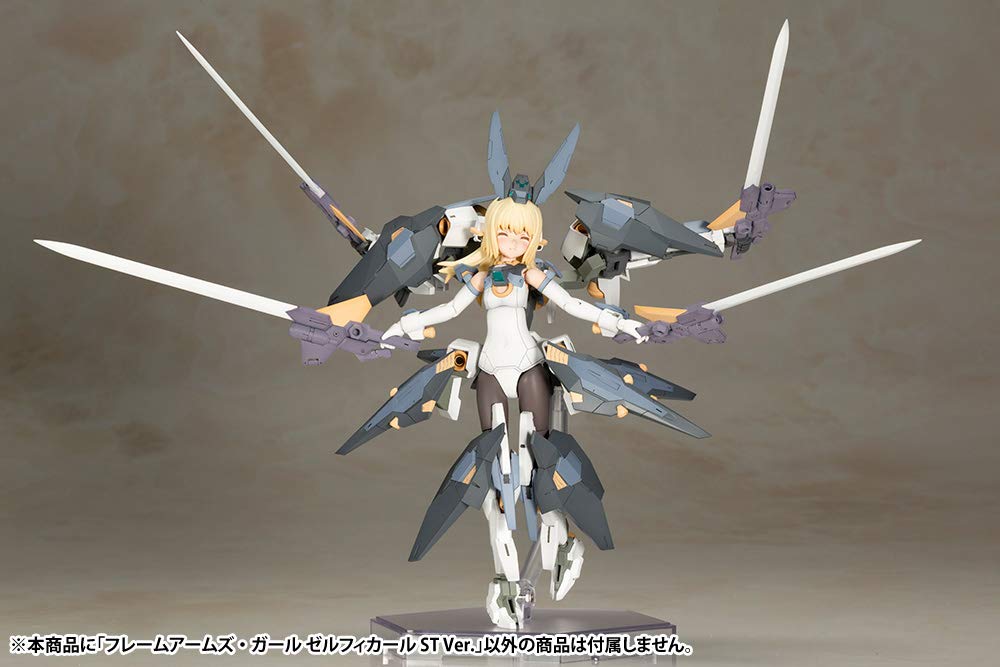 Kotobukiya Frame Arms Girl Zelfikar St Ver., nicht maßstabsgetreues Plastikmodell, 190 mm