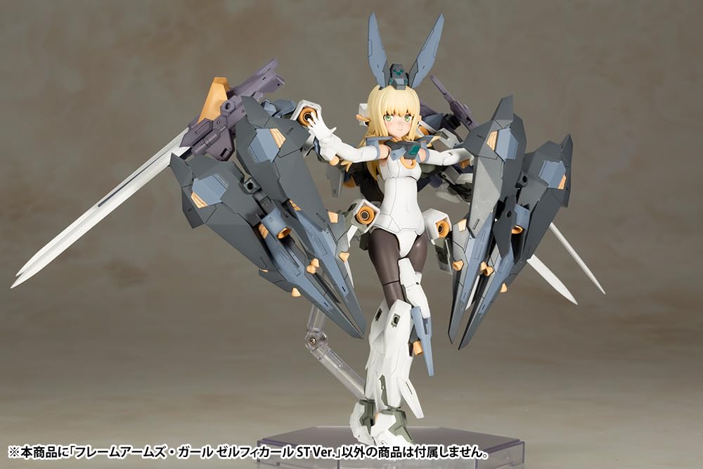 Kotobukiya Frame Arms Girl Zelfikar St Ver Non-Scale Plastic Model 190mm