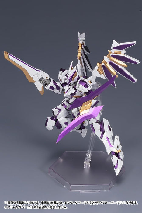 Kotobukiya Frame Arms Lx-00 Rayfalx Re2 165mm 1/100 Scale Model Kit- Japan Figure Store - #1 Bring To You The Best Japanese Goods