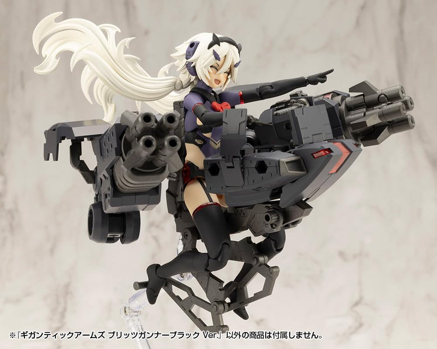 Kotobukiya Gigantic Arms Blitz Gunner Black Model Kit Japan Official Version- Japan Figure Store - #1 Bring To You The Best Japanese Goods