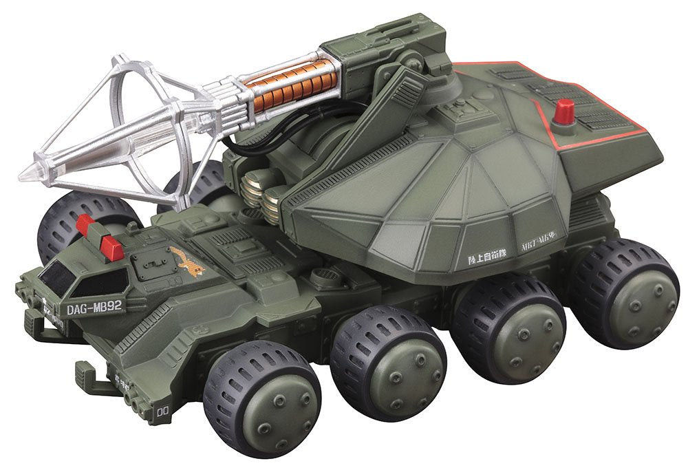 Kotobukiya – Plastikmodell „Godzilla vs. Biollante Maser Beam Tank“ im Maßstab 1:144