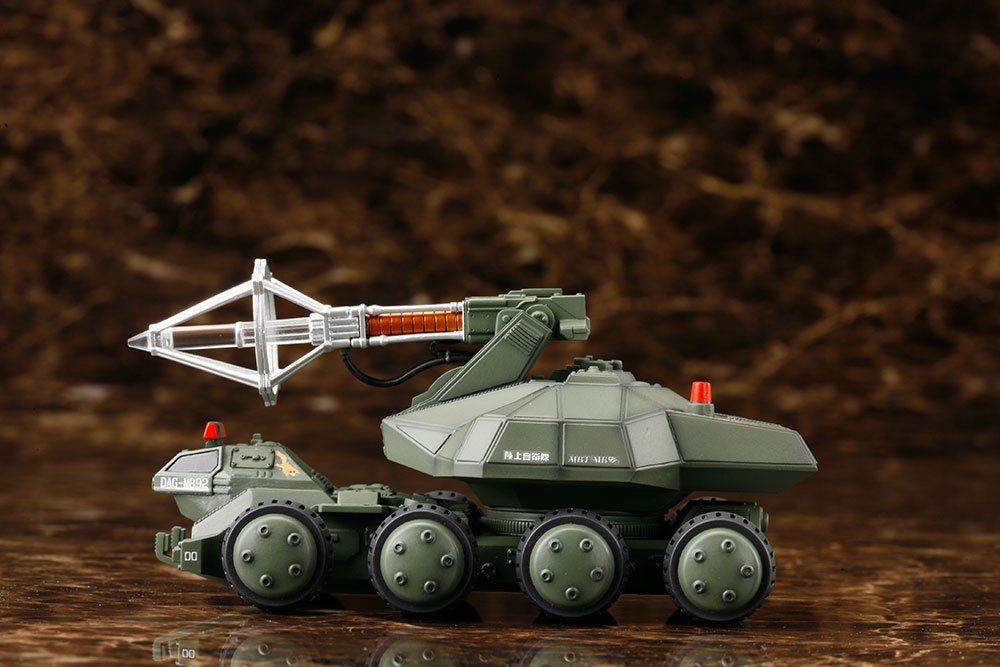 Kotobukiya – Plastikmodell „Godzilla vs. Biollante Maser Beam Tank“ im Maßstab 1:144