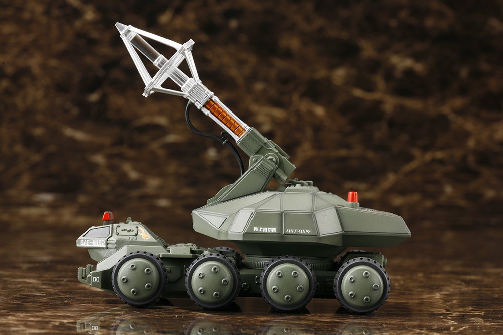 Kotobukiya – Plastikmodell „Godzilla vs. Biollante Maser Beam Tank“ im Maßstab 1:144