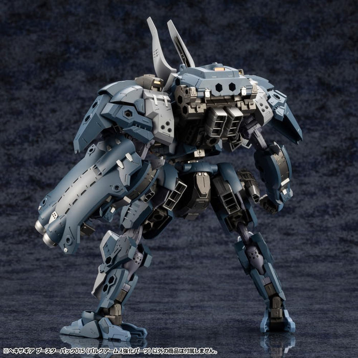 Kotobukiya Hexa Gear 1/24 Scale 215mm Bulk Arm Reinforced Parts Booster Pack- Japan Figure Store - #1 Bring To You The Best Japanese Goods
