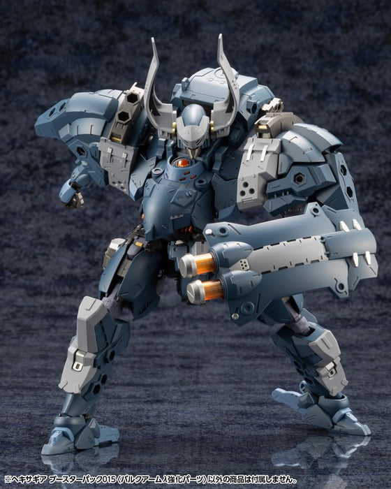 Kotobukiya Hexa Gear 1/24 Scale 215mm Bulk Arm Reinforced Parts Booster Pack- Japan Figure Store - #1 Bring To You The Best Japanese Goods