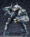 Kotobukiya Hexa Gear 1/24 Scale 215mm Bulk Arm Reinforced Parts Booster Pack- Japan Figure Store - #1 Bring To You The Best Japanese Goods