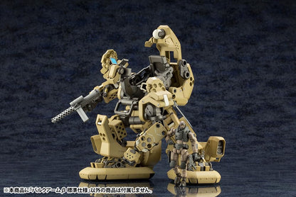 Kotobukiya Hexa Gear Bulk Arm Β 1/24 Scale Model - 165mm Height- Japan Figure Store - #1 Bring To You The Best Japanese Goods
