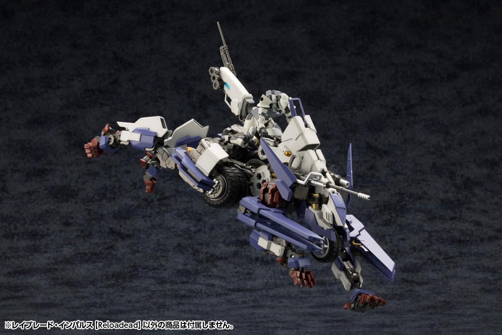 Kotobukiya Hexa Gear Rayblade Impulse Reloaded 260mm 1/24 Scale Model