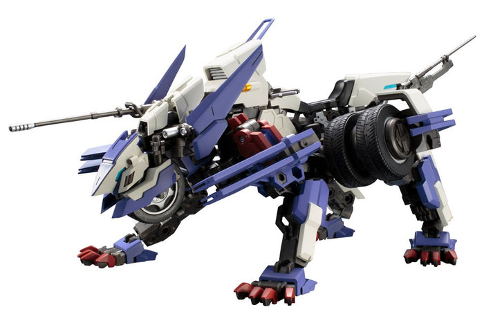 Kotobukiya Hexa Gear Rayblade Impulse 1/24 Scale 240mm Plastic Model Kit- Japan Figure Store - #1 Bring To You The Best Japanese Goods