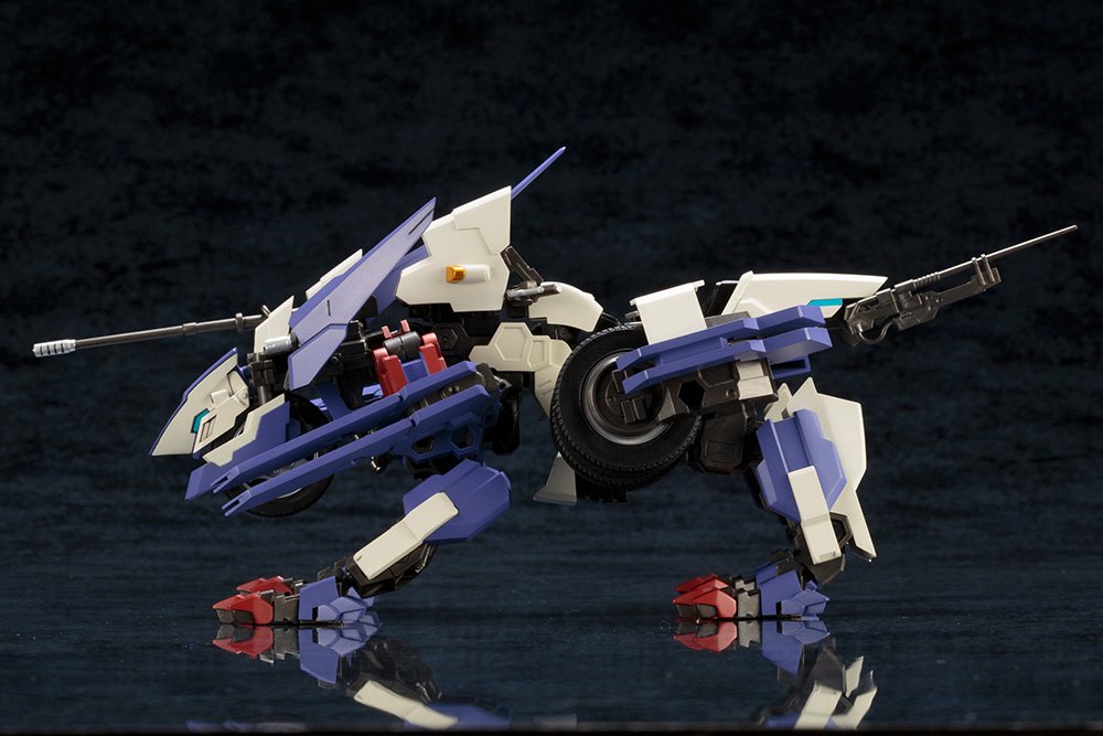 Kotobukiya Hexa Gear Rayblade Impulse 1/24 Scale 240mm Plastic Model Kit