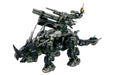 Kotobukiya Hmm Zoids Dark Horn Marking Plus Ver Model Kit Official Japan- Japan Figure Store - #1 Bring To You The Best Japanese Goods