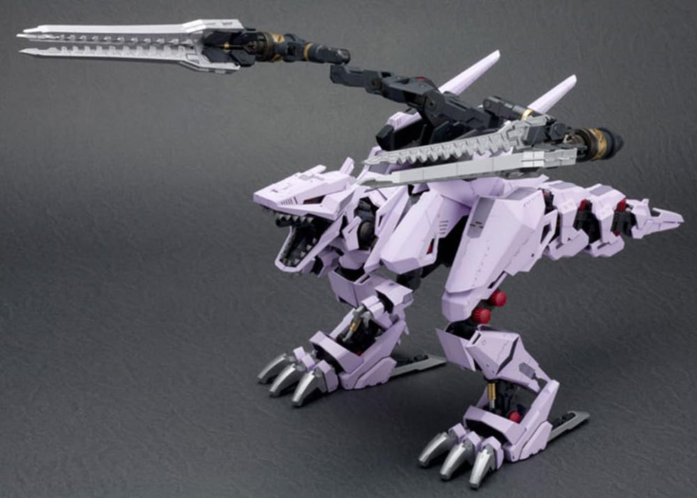 Modèle en plastique Kotobukiya Zoids Ez-049 Berserk Fuhrer à l'échelle 1/72 330 mm