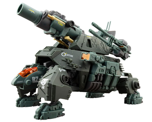 Kotobukiya Zoids RZ-013 Cannon Tortoise 1/72 Scale 120mm Model Kit- Japan Figure Store - #1 Bring To You The Best Japanese Goods
