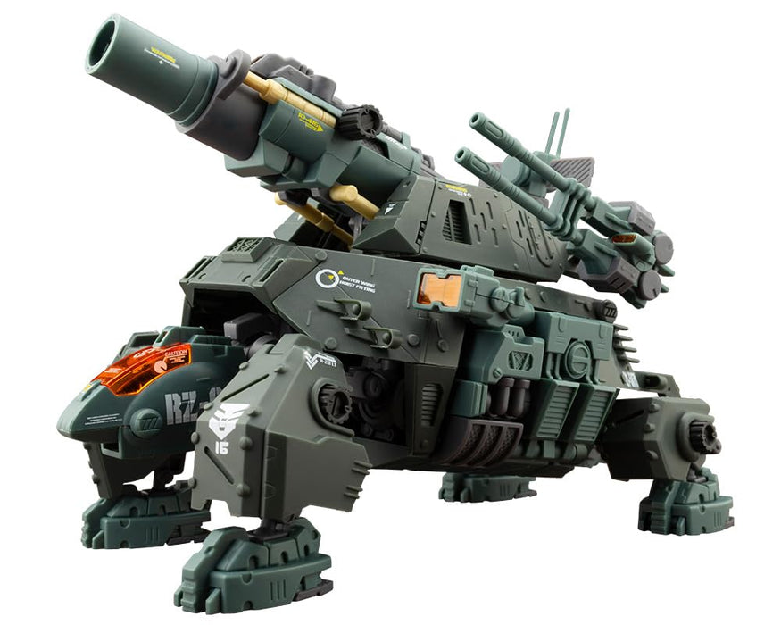 Kotobukiya Zoids RZ-013 Cannon Tortoise 1/72 Scale 120mm Model Kit- Japan Figure Store - #1 Bring To You The Best Japanese Goods