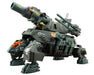 Kotobukiya Zoids RZ-013 Cannon Tortoise 1/72 Scale 120mm Model Kit- Japan Figure Store - #1 Bring To You The Best Japanese Goods