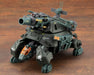 Kotobukiya Zoids RZ-013 Cannon Tortoise 1/72 Scale 120mm Model Kit- Japan Figure Store - #1 Bring To You The Best Japanese Goods