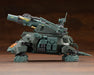Kotobukiya Zoids RZ-013 Cannon Tortoise 1/72 Scale 120mm Model Kit- Japan Figure Store - #1 Bring To You The Best Japanese Goods
