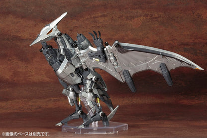 Kotobukiya Zoids RZ-029 Storm Sworder 1/72 Scale Model 280mm Length- Japan Figure Store - #1 Bring To You The Best Japanese Goods