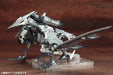 Kotobukiya Zoids RZ-029 Storm Sworder 1/72 Scale Model 280mm Length- Japan Figure Store - #1 Bring To You The Best Japanese Goods