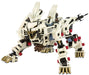 Kotobukiya HMM Zoids Liger Zero Marking Plus 1/72 Model Kit Japan- Japan Figure Store - #1 Bring To You The Best Japanese Goods