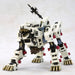Kotobukiya HMM Zoids Liger Zero Marking Plus 1/72 Model Kit Japan- Japan Figure Store - #1 Bring To You The Best Japanese Goods