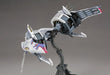 Kotobukiya Icarus Hitekkai White 1/144 Scale Model 155mm- Japan Figure Store - #1 Bring To You The Best Japanese Goods
