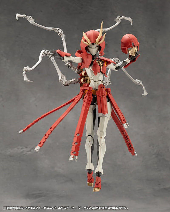 Kotobukiya Infinite Encounter Megalomaria Sorceress 170mm Ex-Armor Figure- Japan Figure Store - #1 Bring To You The Best Japanese Goods
