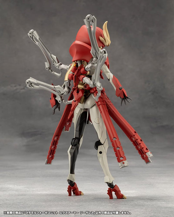 Kotobukiya Infinite Encounter Megalomaria Sorceress 170mm Ex-Armor Figure- Japan Figure Store - #1 Bring To You The Best Japanese Goods