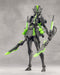 Kotobukiya Infinite Encounter Megalomaria Peridot 160mm Plastic Model- Japan Figure Store - #1 Bring To You The Best Japanese Goods