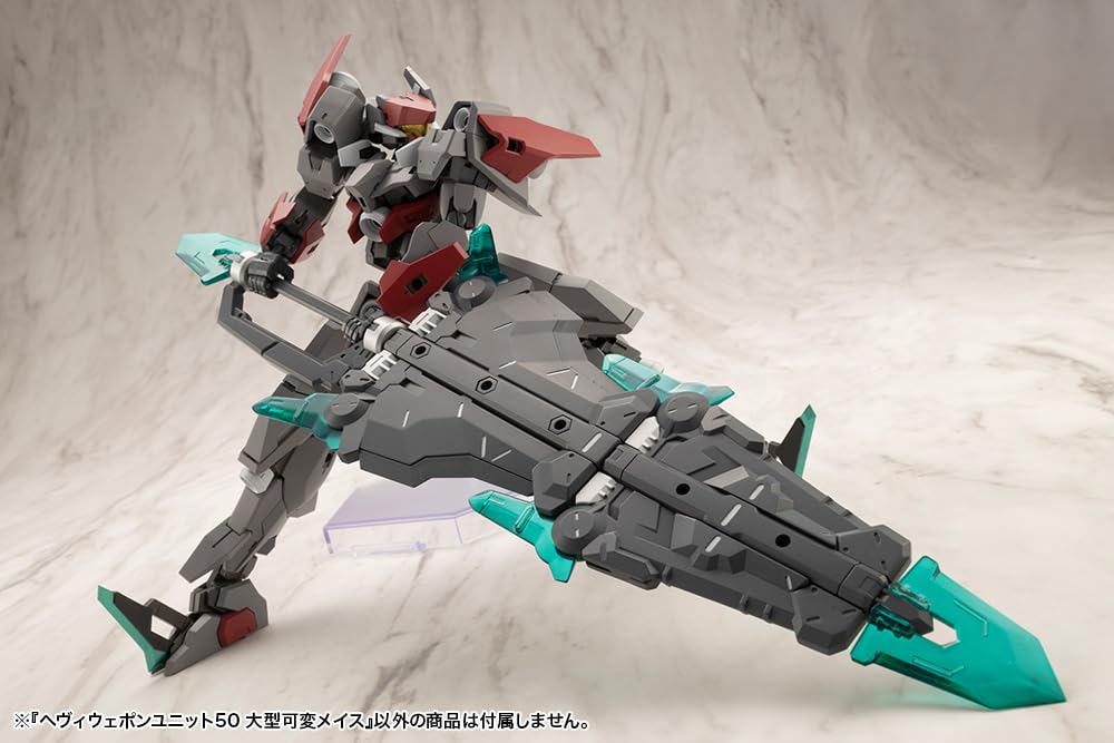 Kotobukiya MSG Heavy Weapon Unit 50 Large Variable Mace Model Kit- Japan Figure Store - #1 Bring To You The Best Japanese Goods