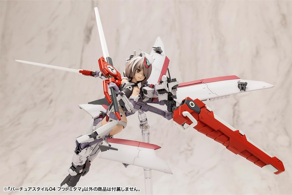 Kotobukiya M.S.G Virtuous Style 04 Futsunomitama Japan Model Kit- Japan Figure Store - #1 Bring To You The Best Japanese Goods