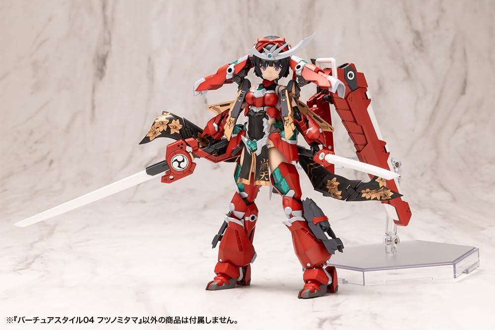 Kotobukiya M.S.G Virtuous Style 04 Futsunomitama Japan Model Kit- Japan Figure Store - #1 Bring To You The Best Japanese Goods