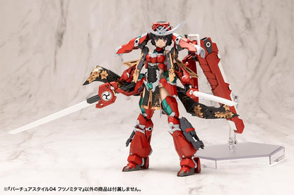 Kotobukiya M.S.G Virtuous Style 04 Futsunomitama Japan Model Kit- Japan Figure Store - #1 Bring To You The Best Japanese Goods
