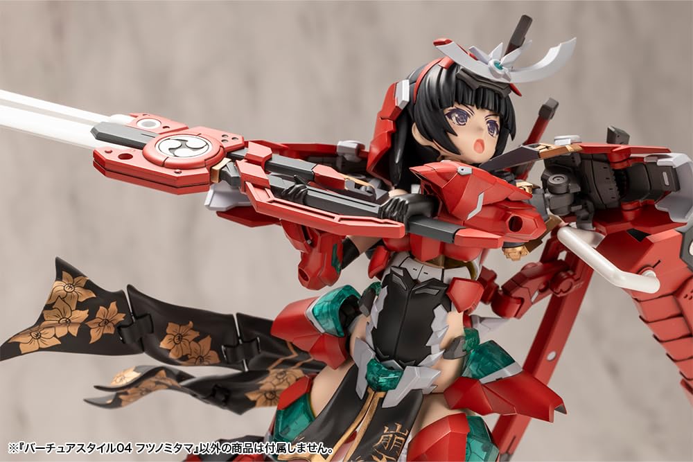 Kotobukiya M.S.G Virtuous Style 04 Futsunomitama Japan Model Kit- Japan Figure Store - #1 Bring To You The Best Japanese Goods