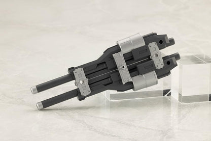 Kotobukiya M.S.G Weapon Unit 57 Binary Howl Modeling Support Goods Japan- Japan Figure Store - #1 Bring To You The Best Japanese Goods