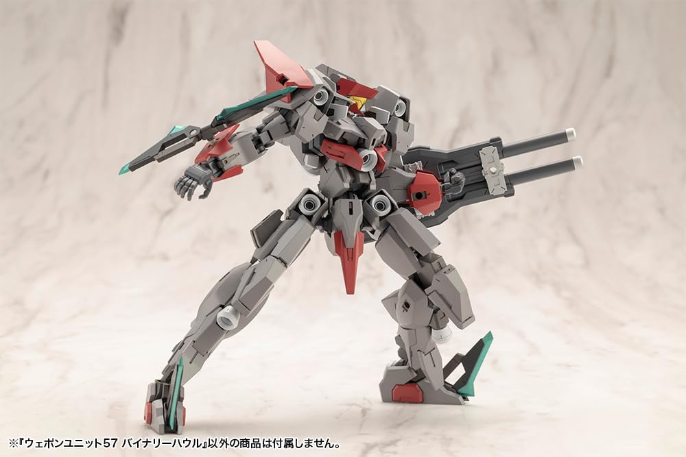 Kotobukiya M.S.G Weapon Unit 57 Binary Howl Modeling Support Goods Japan- Japan Figure Store - #1 Bring To You The Best Japanese Goods